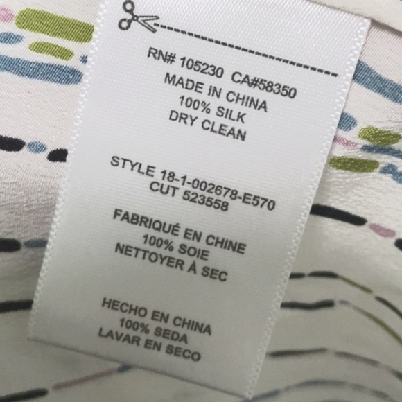 🆕 Equipment Femme Silk Cami Top Off White with Stripes. NWOT - Picture 6 of 8